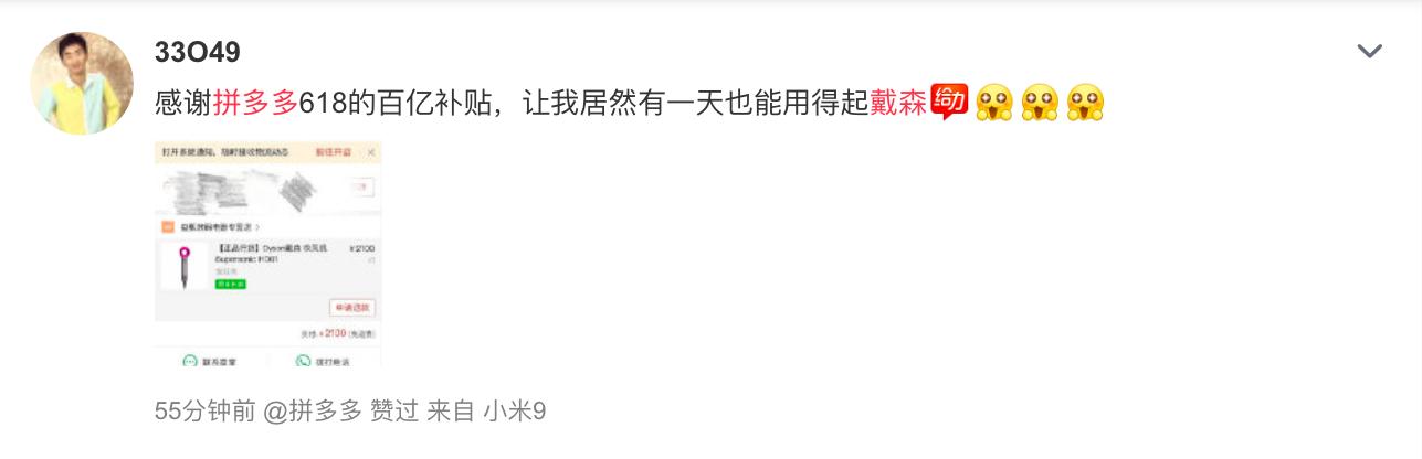 4000元以内的富士微单,值得购买的二手富士微单