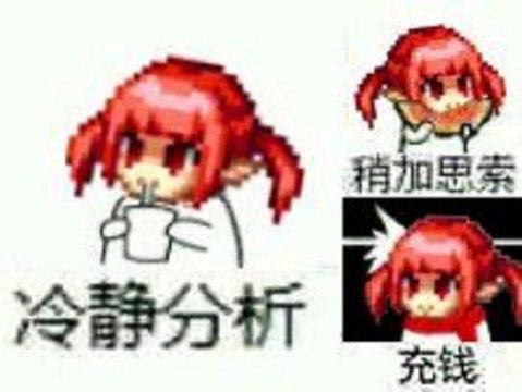 dnf脱坑潮严重策划不作为,dnf即将面临大规模的脱坑