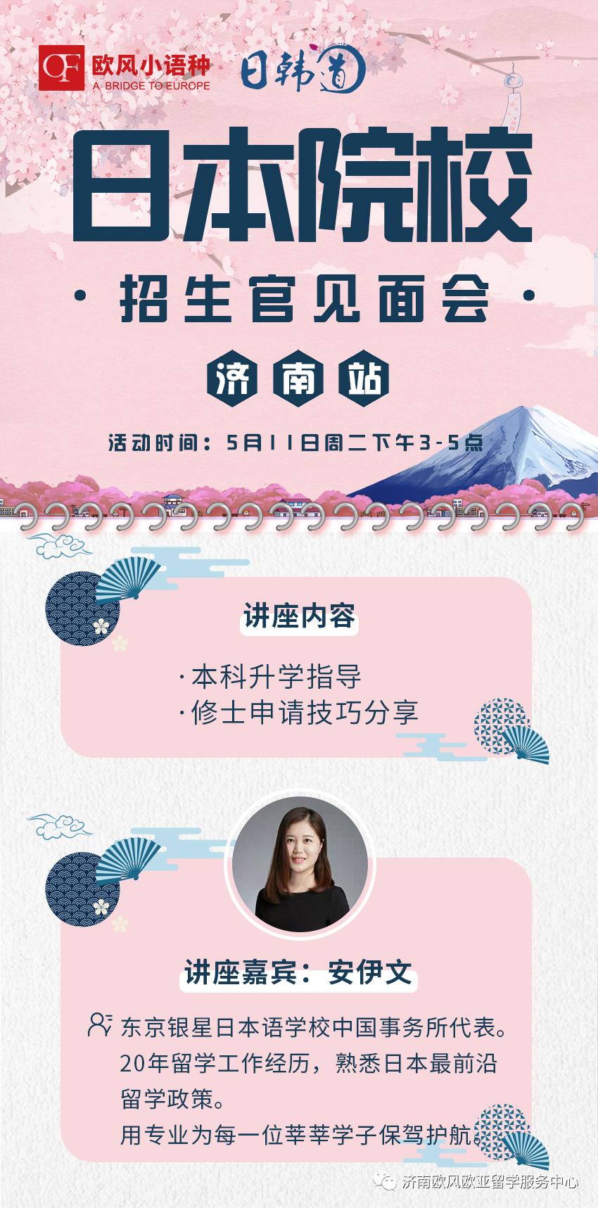 表白浪漫的句子有哪些法语,盘点3种浪漫告白表达的法语