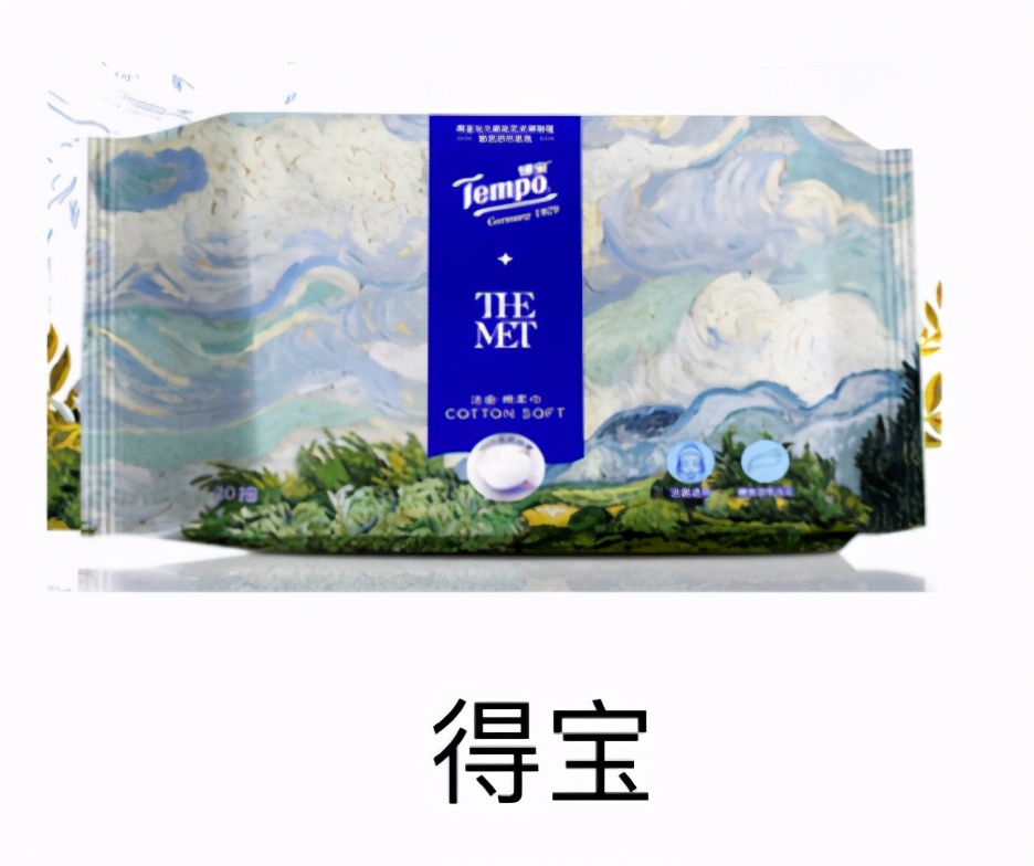 螨虫清除测评,螨虫测评