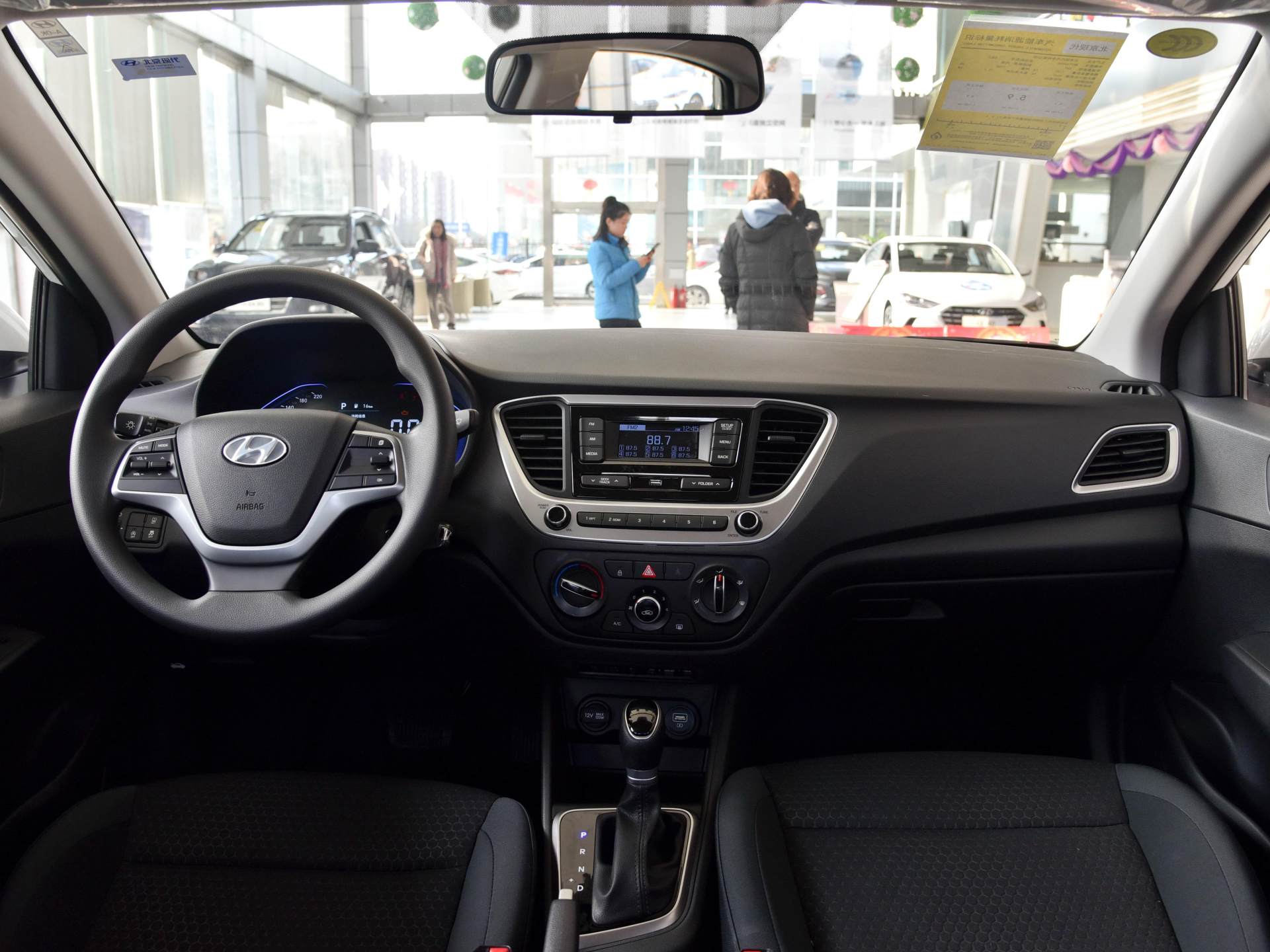 合资车便宜的自动挡,悦纳最新款自动挡报价