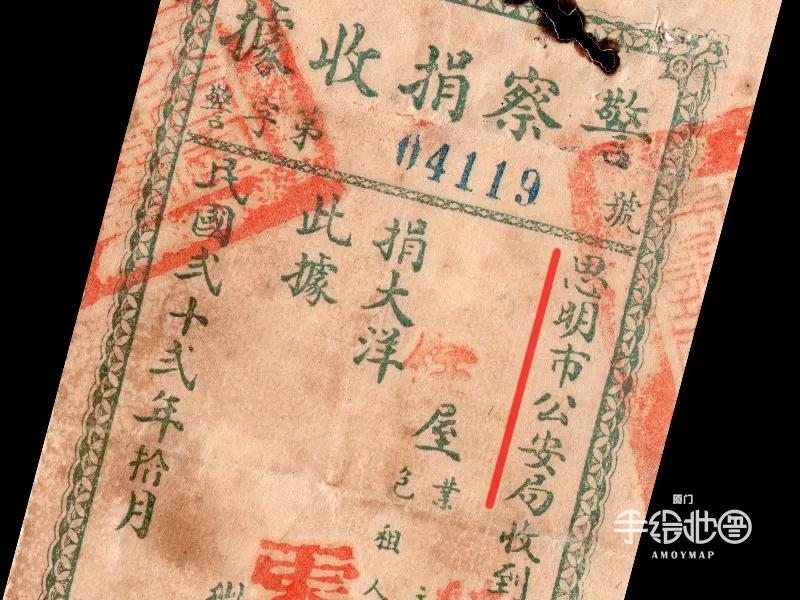 思明区新闻最新,思明厦门新闻