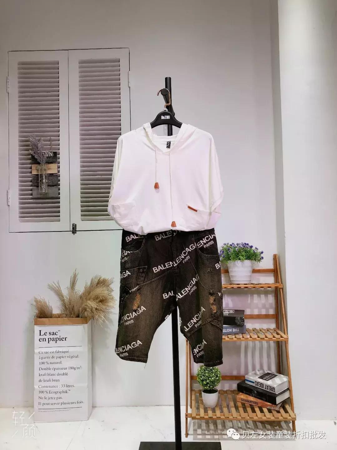 固苏经典女装直播,固苏女装