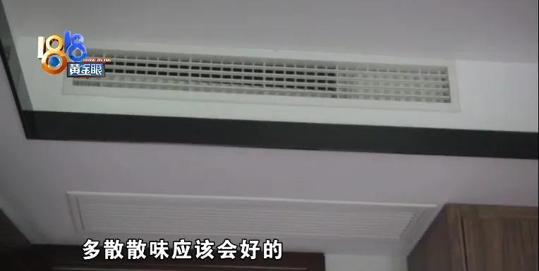 三菱电机空调有异味,三菱电机中央空调出风异味