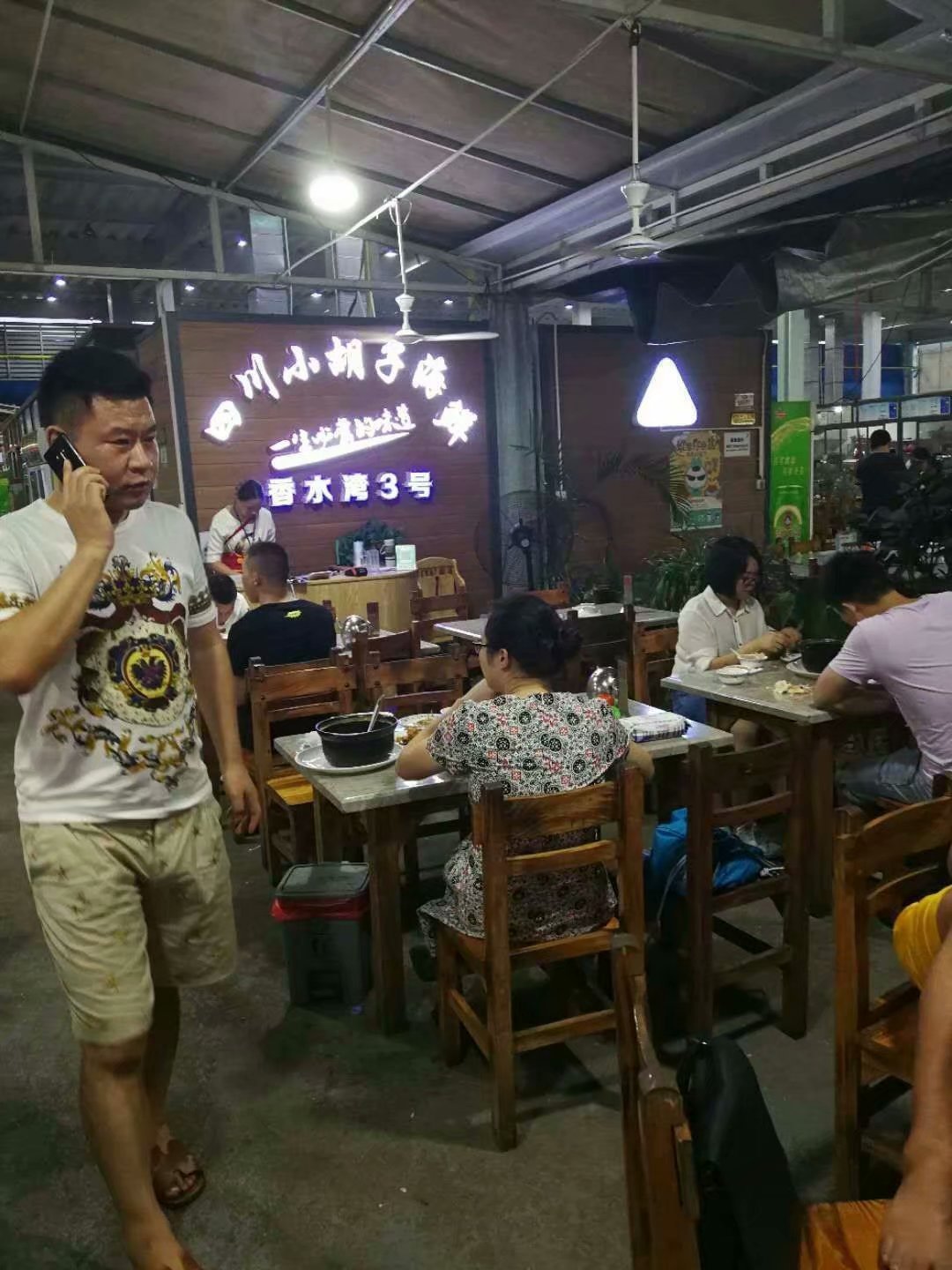 领略海口美丽风光，尝尽海口的各种美食