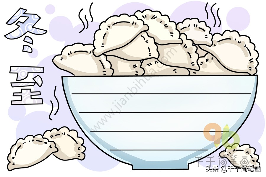 关于二十四节气霜降的手抄报视频,赏二十四节气品五千年文化手抄报