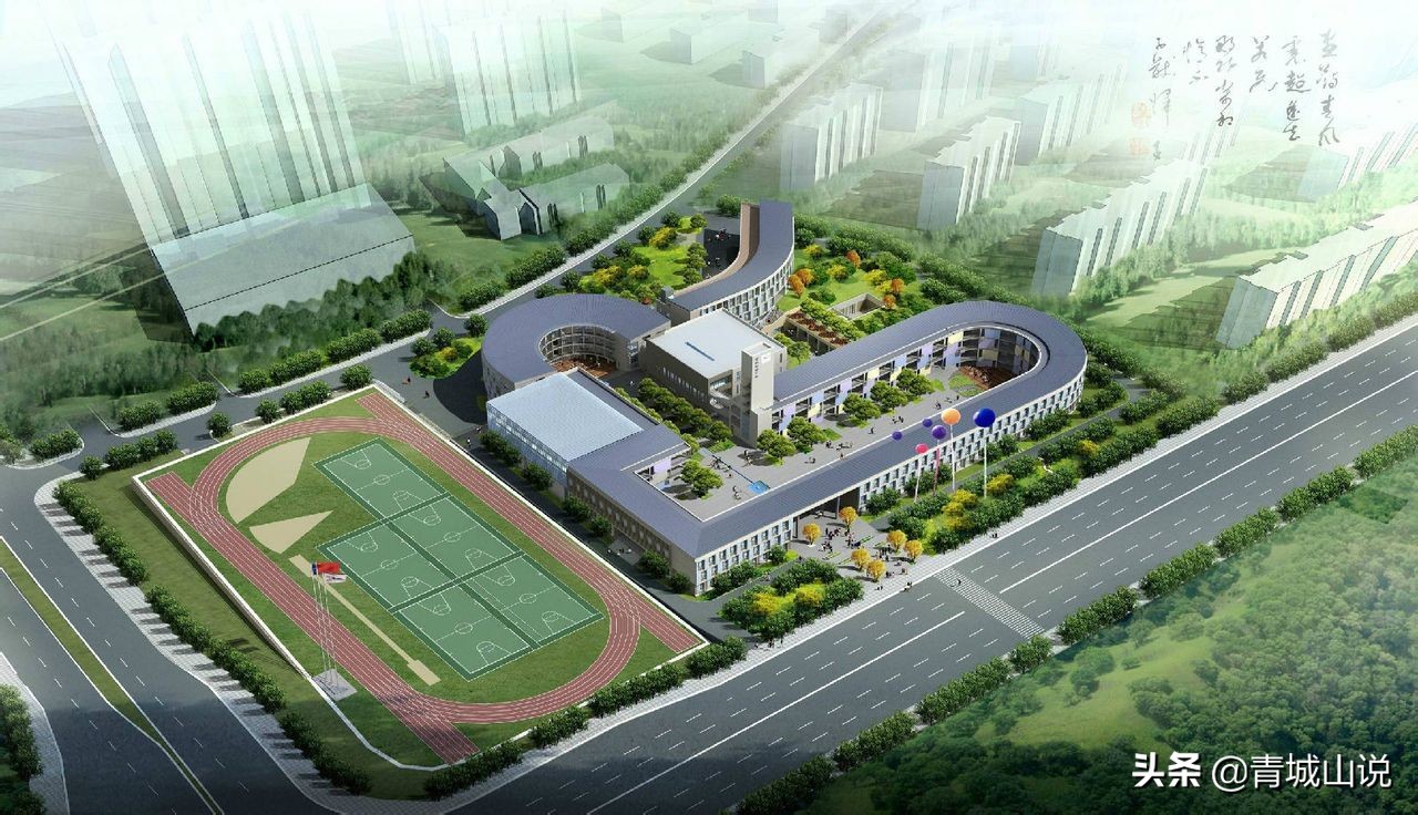 读者泣血经历：1年换4个学区，我终于在青岛买到了学区房