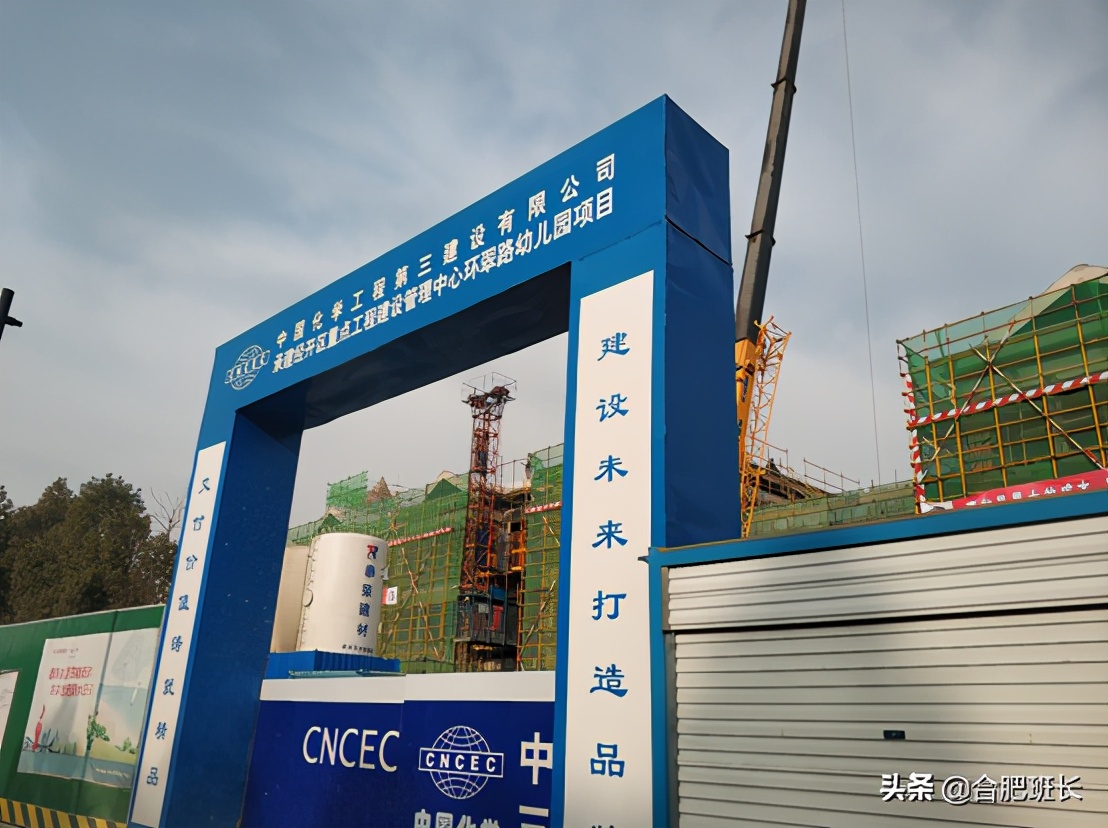 被168*瑰园玫**西区包围的安大磬苑怎么样?班长带你一探究竟