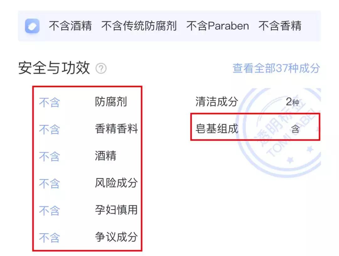 十几元最好用的洗面奶推荐,十元以内氨基酸洗面奶推荐