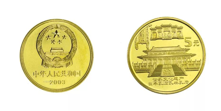 近年纪念币价格汇总,中国流通纪念币收藏知识图录