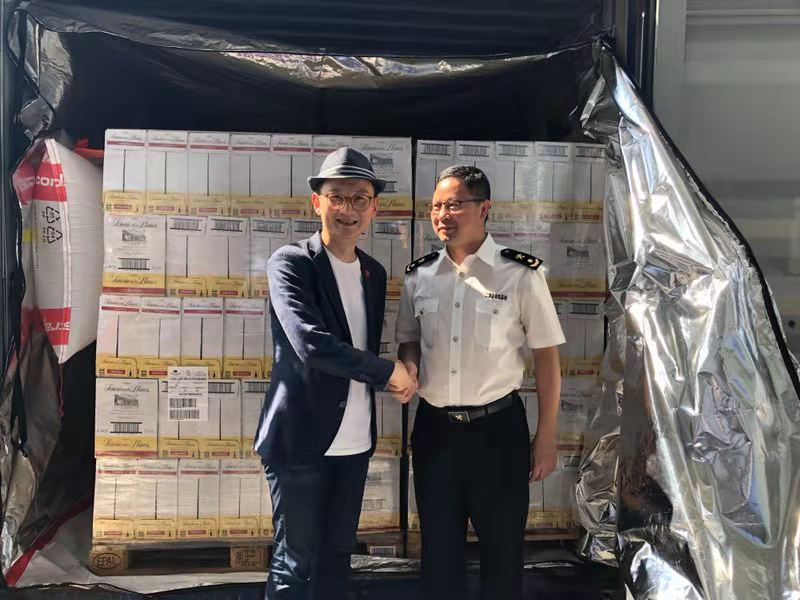 正善食品正式落户金义综保区稳步助推平等葡萄酒理想