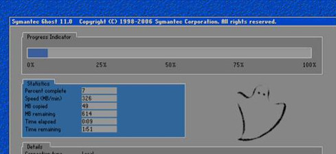 电脑开机后不显示桌面怎么回事,电脑开机后不显示桌面和任务栏