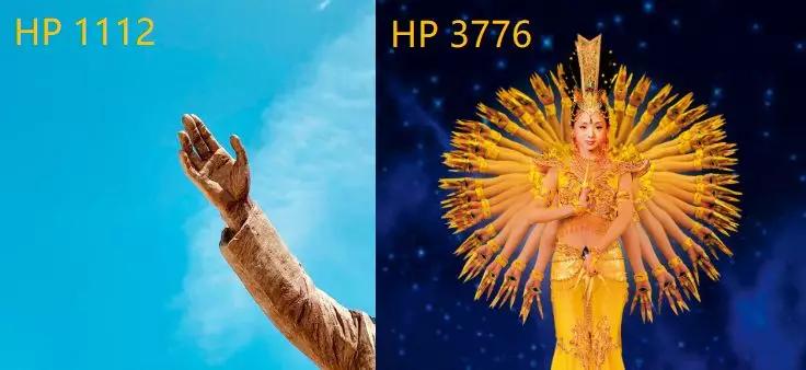 百元家用打印机,百元价位打印机家用推荐