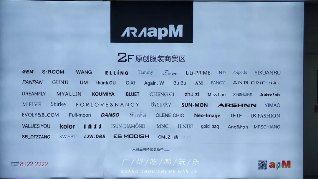 韩国东大门服装在哪里买,韩国东大门服装批发市场地铁