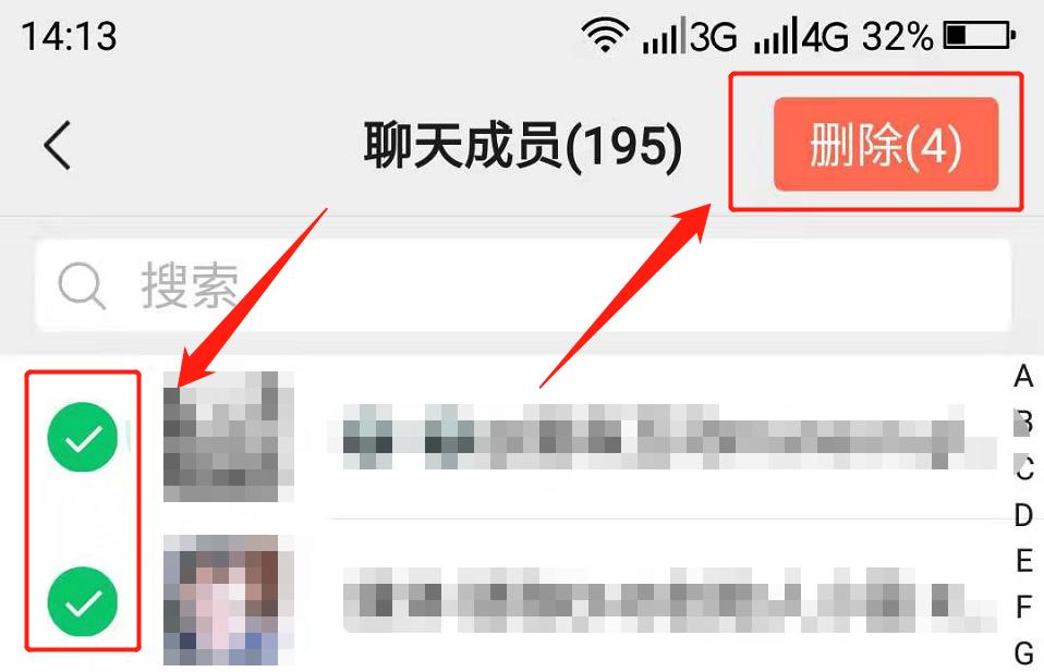 群主怎么解散一个微信群,群主如何彻底解散微信群组