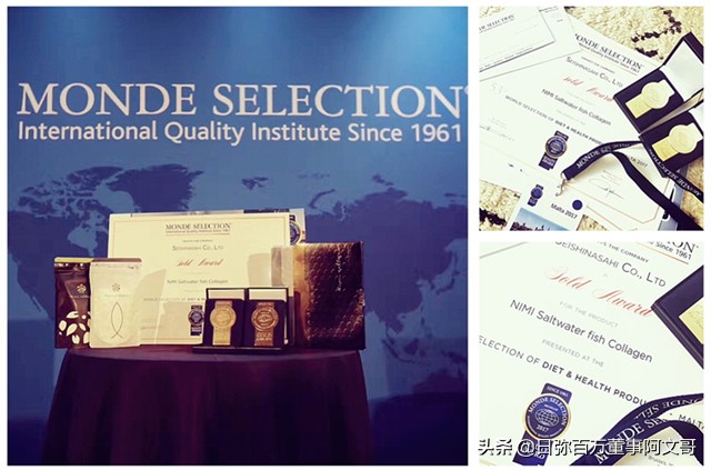 日弥nimi品牌怎么样,日弥深海胶原蛋白成分