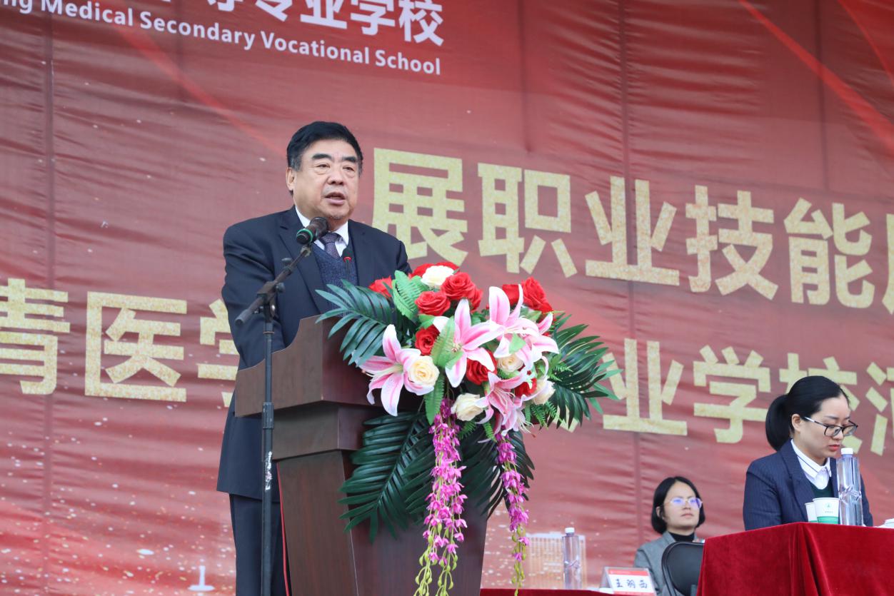 郑州树青医学中等专业学校护士节,郑州卫生健康职业学院护理竞赛