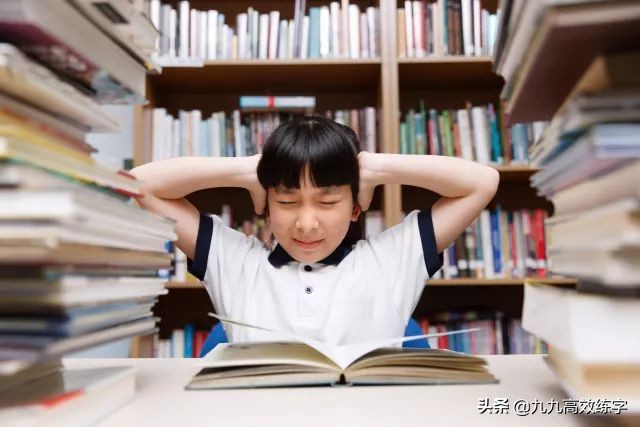 学会4个字就能快速提高书写水平,快写练字技巧和方法教程