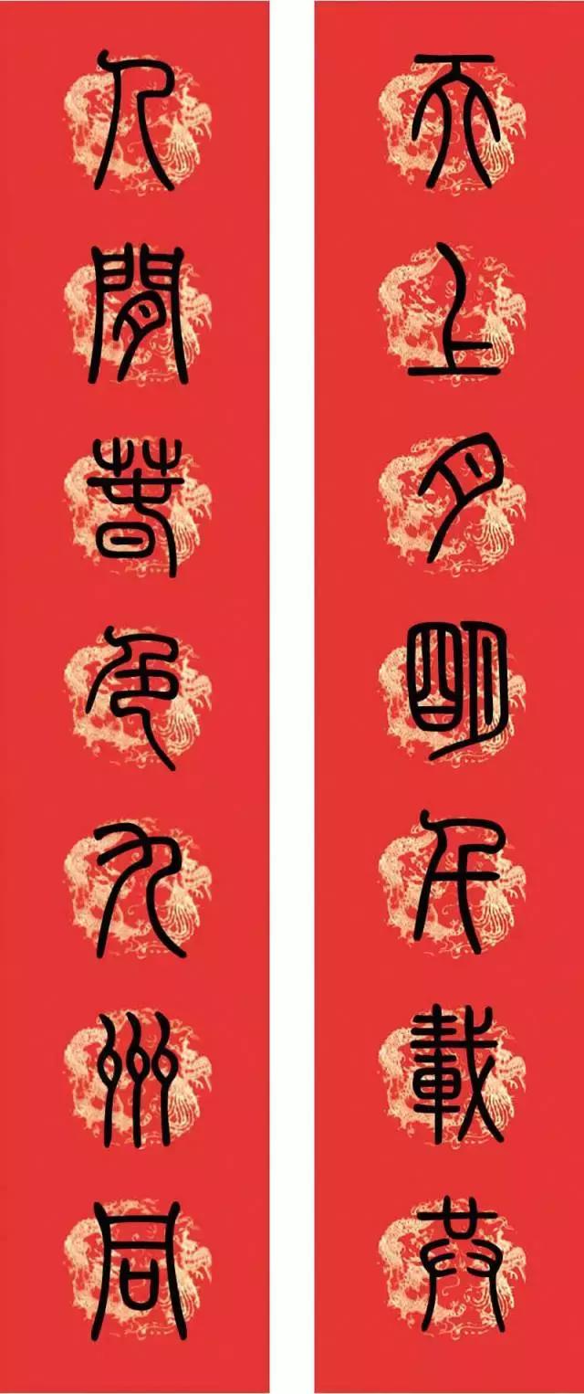 春节门框上贴的春联,适合贴在书房门前的春联