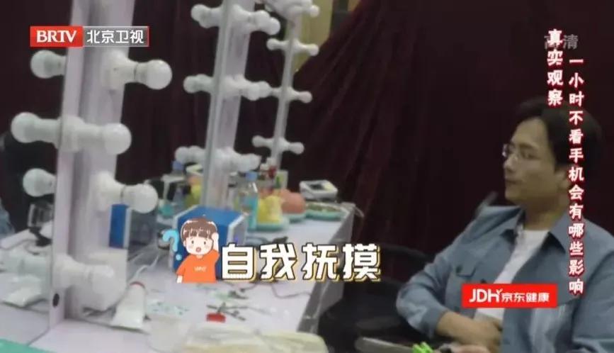 90%以上的人存在焦虑情绪！这些食物富含“开心素”，每天吃一点，心情好了，身体倍儿棒