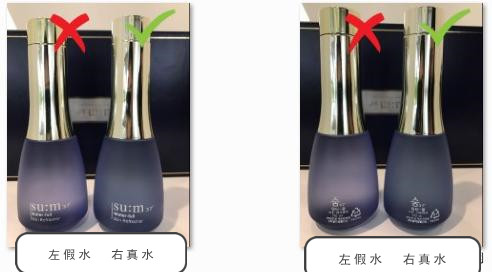 名门泽佳眼袋怎么形成的,苏秘呼吸白色套装怎样鉴别真假