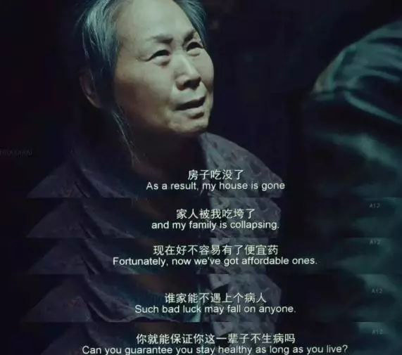 中年男人生病后半生最好的活法,中年男人活着累吗