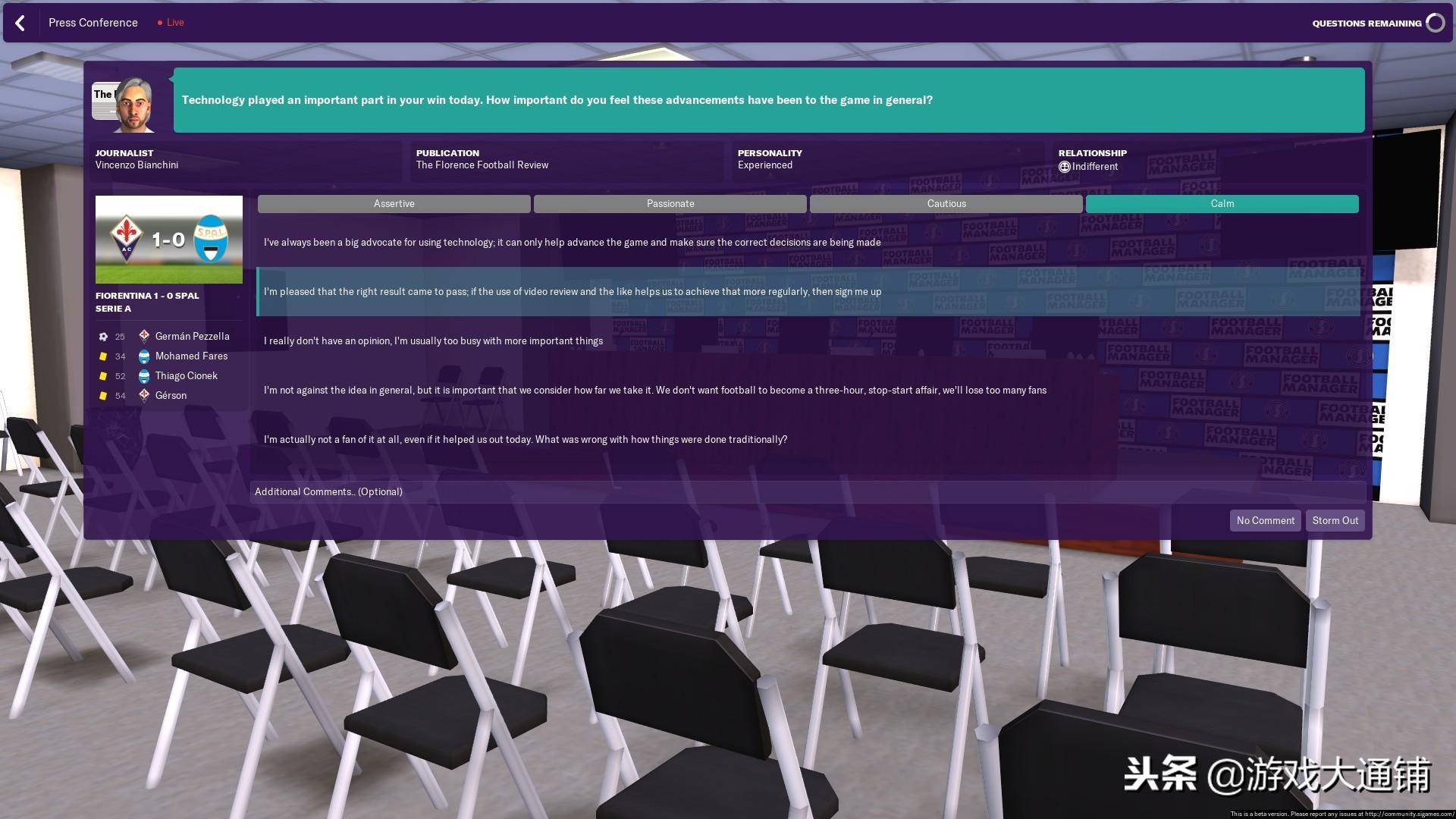 fm2019最强攻略,fm2019所有位置排名