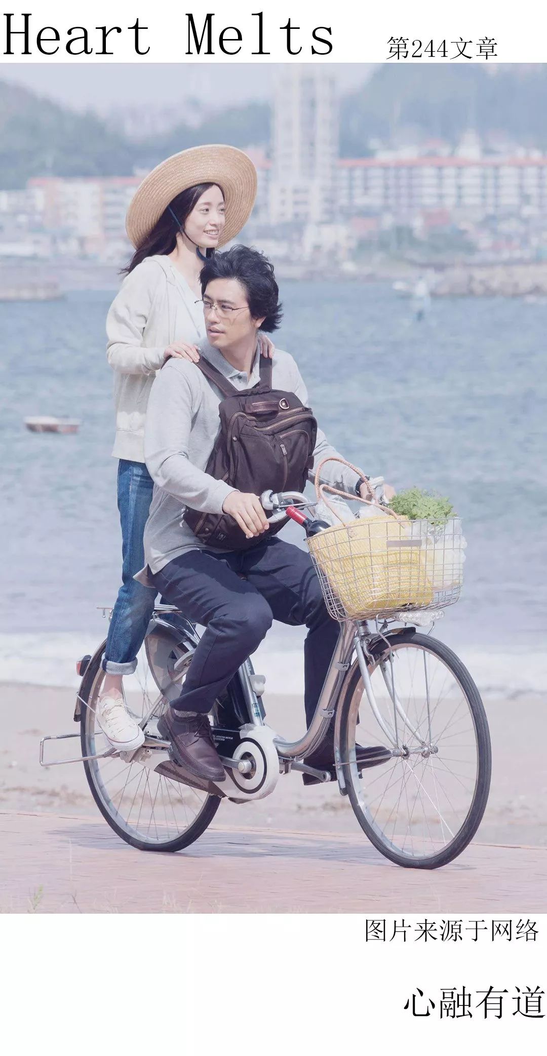 解析昼颜,昼颜解读