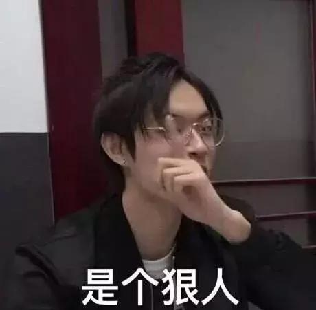 无印良品售卖“劣质”的网红爆款产品？