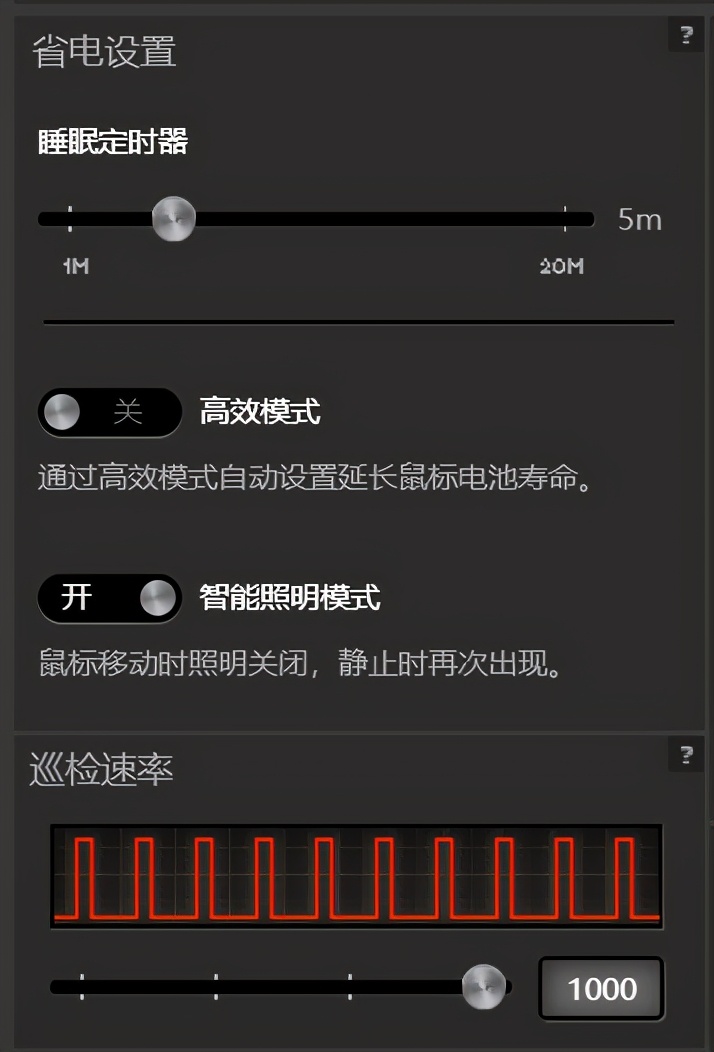 高性价比鼠标赛睿,高性价比蓝牙鼠标测评