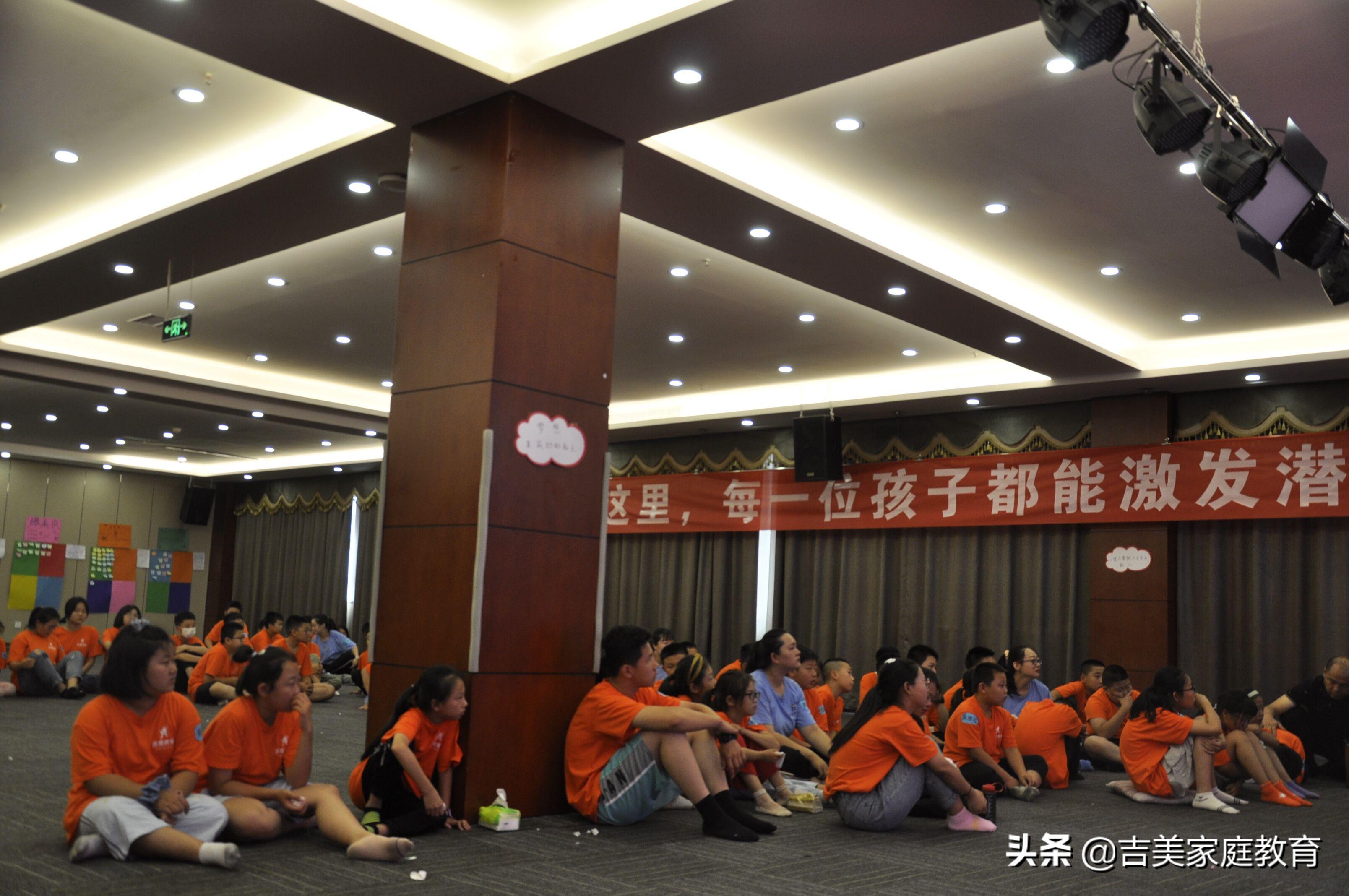 吉美青少年训练营,吉美全封闭训练营团购