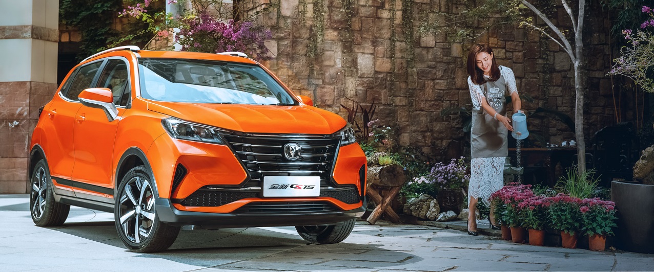 长安汽车818全民拼车节火热报名中,长安618拼车节优惠