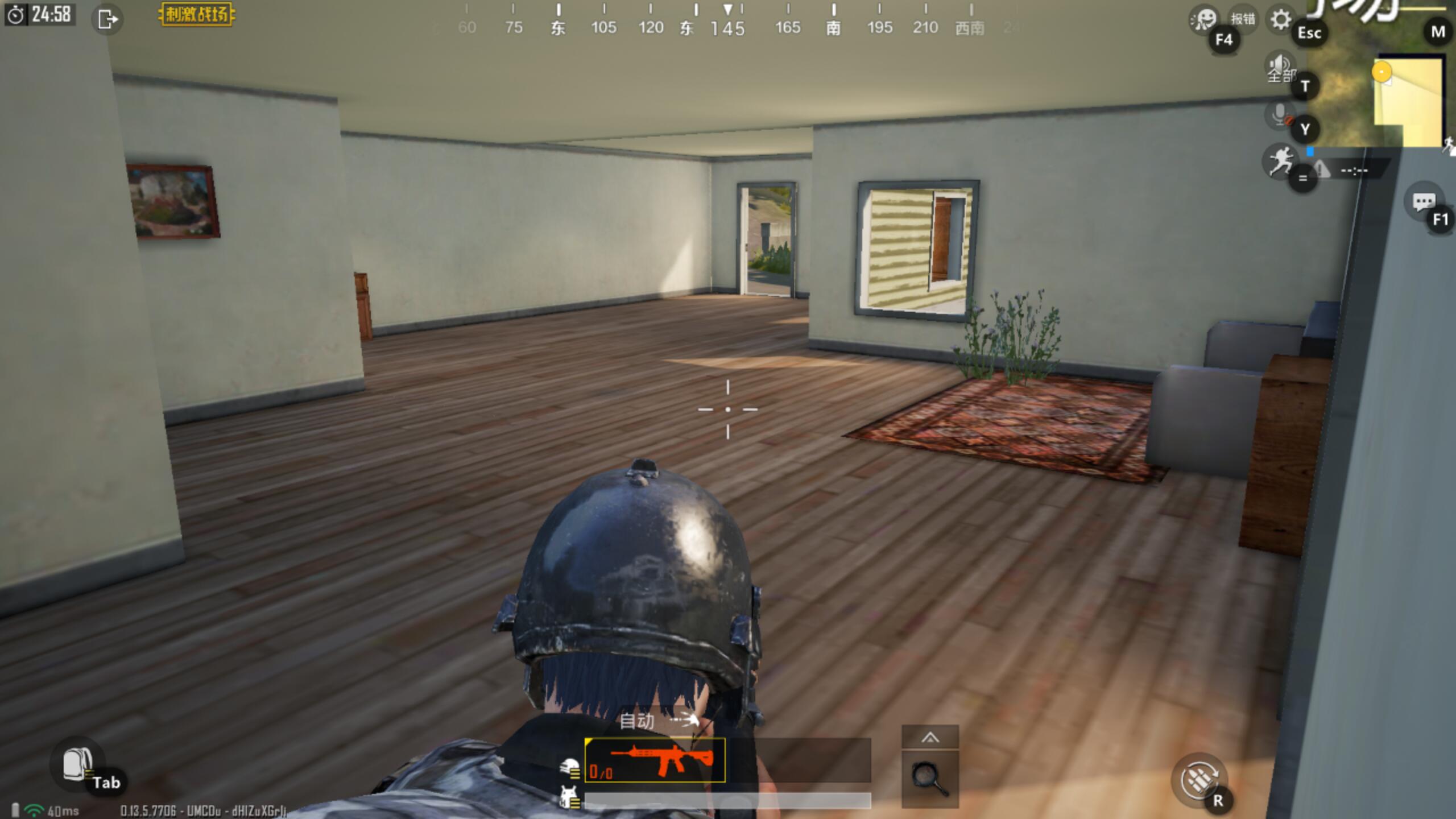 pubglite低配版吃鸡配置,电脑低配吃鸡pubglite