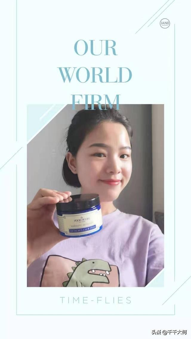 2022年最好的眼霜有哪些,水乳精华面霜眼霜套装春夏推荐