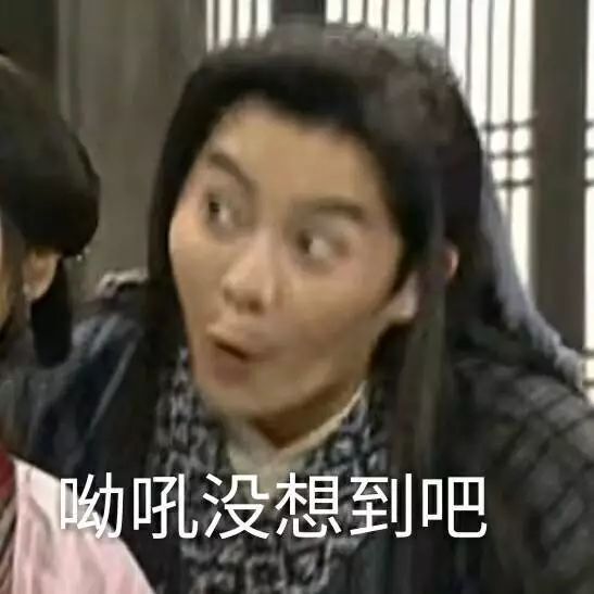 明星卖闲置真的很便宜吗,明星卖奢侈品内幕