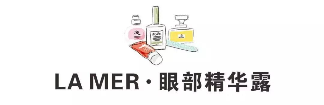 近期值得推荐的爱用物,好用不贵爱用物合集