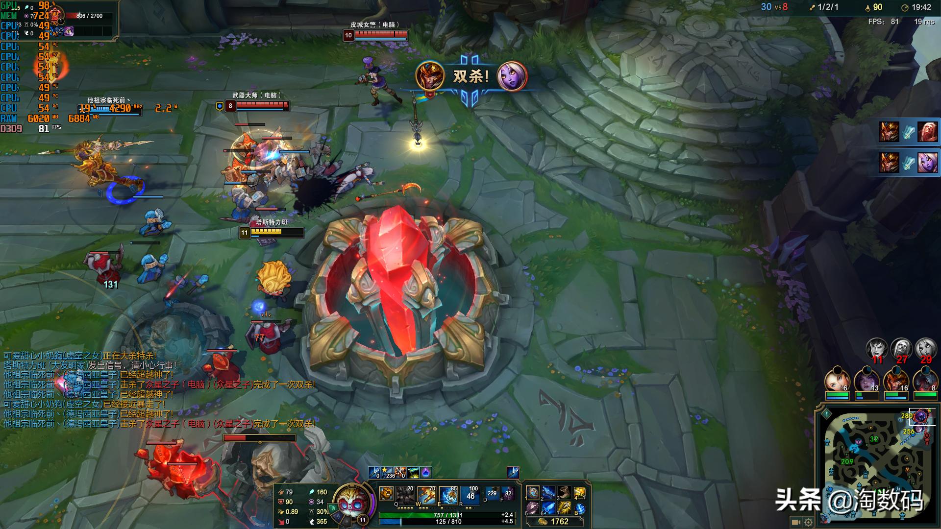 英特尔显卡如何让lol更流畅,intelhdgraphics显卡能玩lol吗