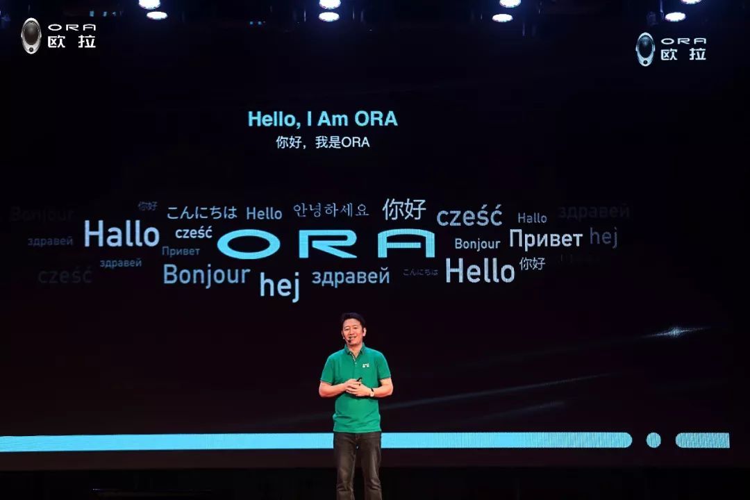 中国新能源电车十大名牌排名,面包新能源汽车十大名牌