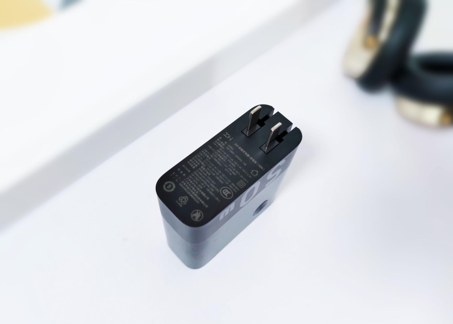 小米发布10000mah新充电宝,小米充电宝20000mah50w测评