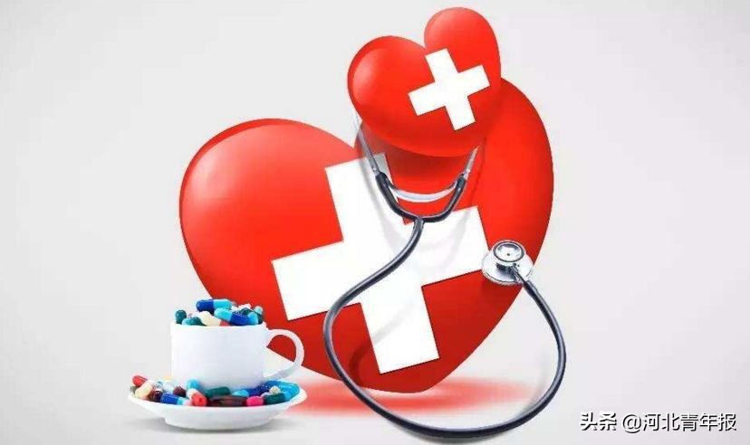 石家庄灵活就业社保缴费最新规定,石家庄社保最新政策