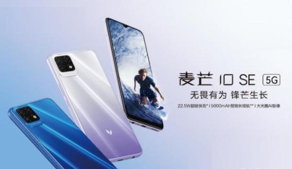 怎么分辨华为mate40pro是4g还是5g,华为p40pro怎么分辨lg和京东方