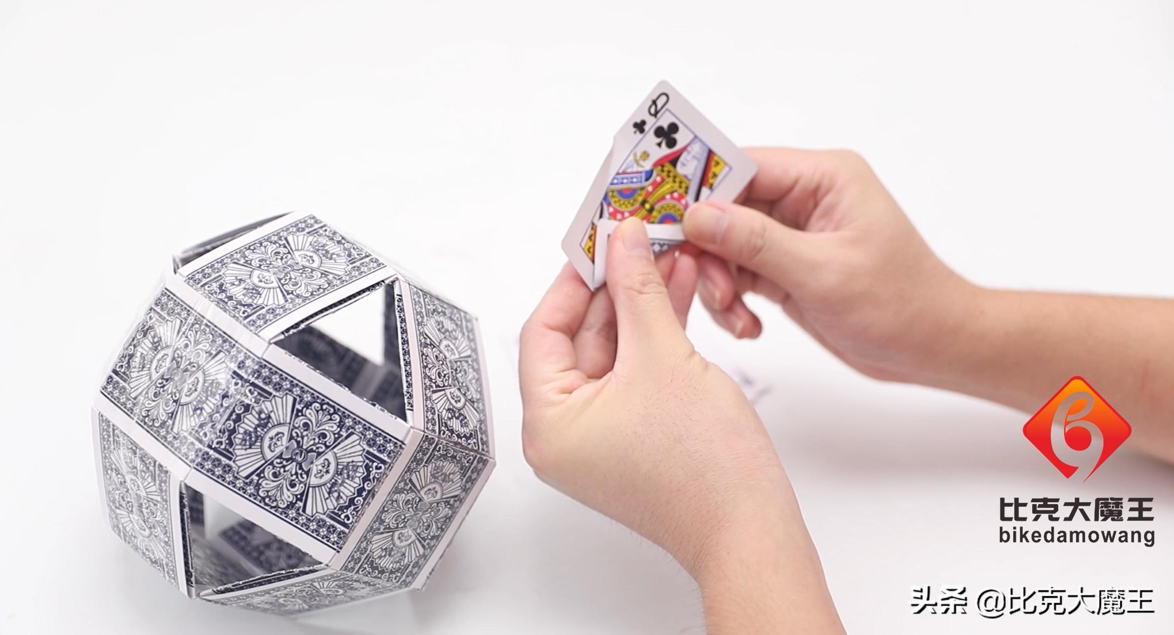 旧扑克牌别扔了，教你做解压圆球，拿到手就想玩，大人小孩都喜欢