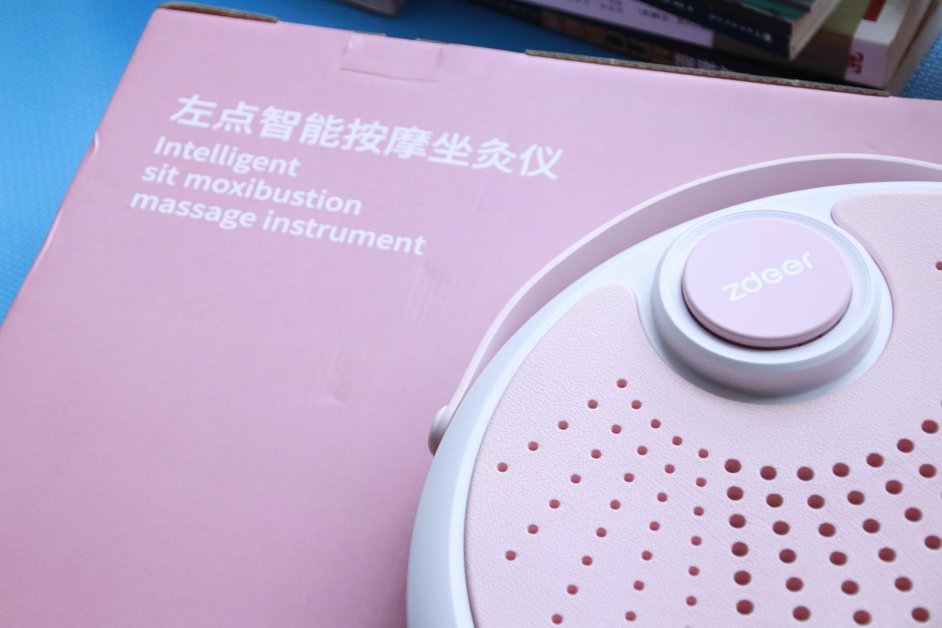 左点科技上市,左点科技官网