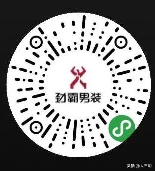 2022三明娱乐场所恢复营业通知,三明万达广场恢复营业了吗