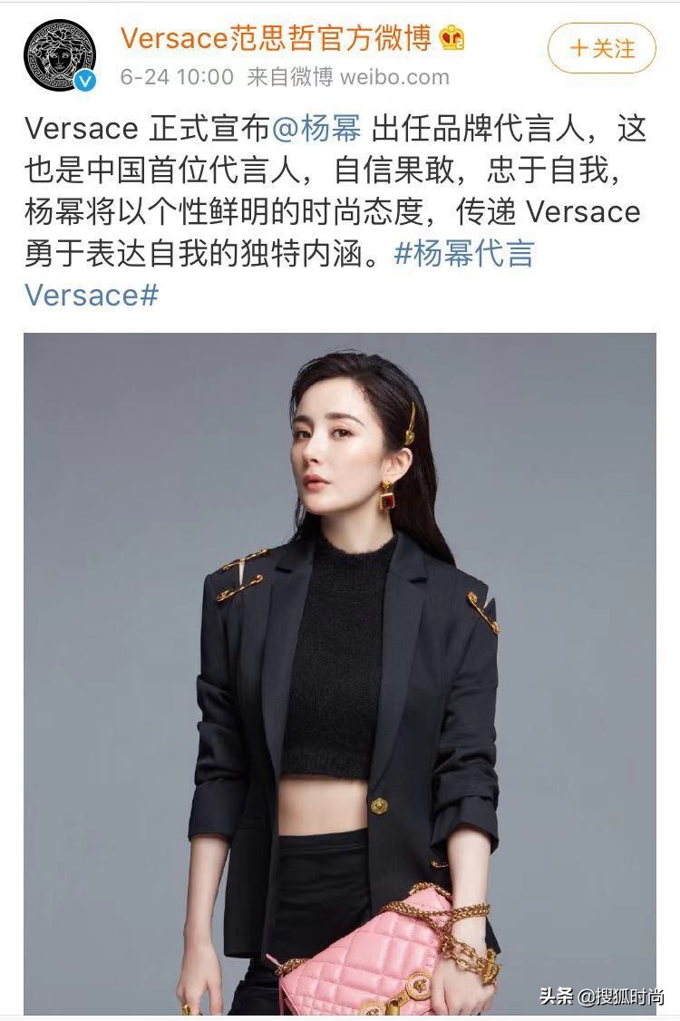 继范思哲之后，CoachT恤与官网也将香港、澳门和台湾列为“国家”