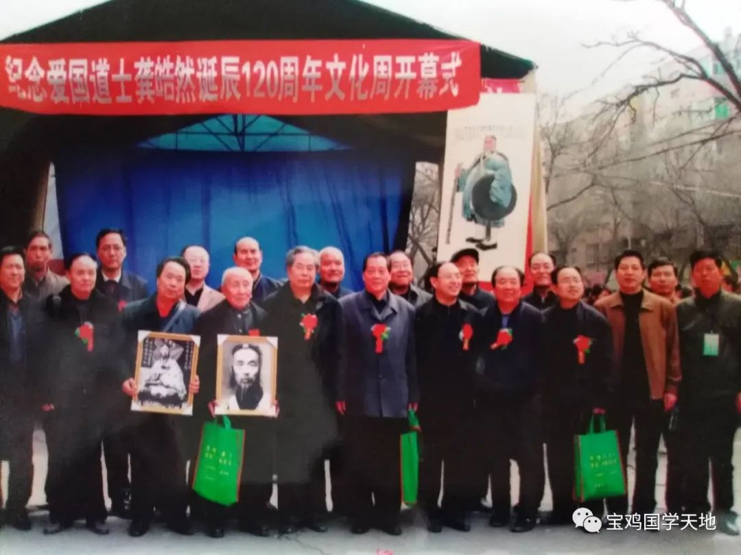 宝鸡店子街八卦洞,宝鸡店子街的八卦洞