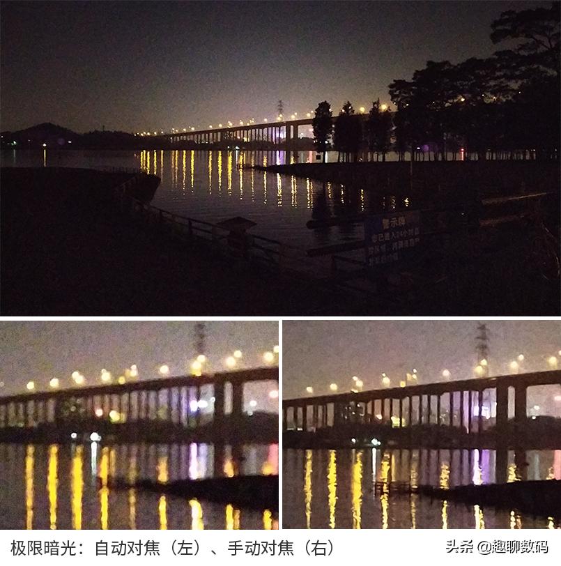 红米note7详细测评,红米Note7图文评测