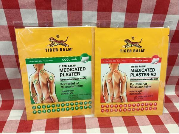 泰国必买的30款爆款,泰国必买清单2019泰国足贴