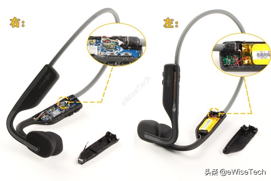 oladance耳机和韶音骨传导耳机,韶音openmove660骨传导耳机说明书