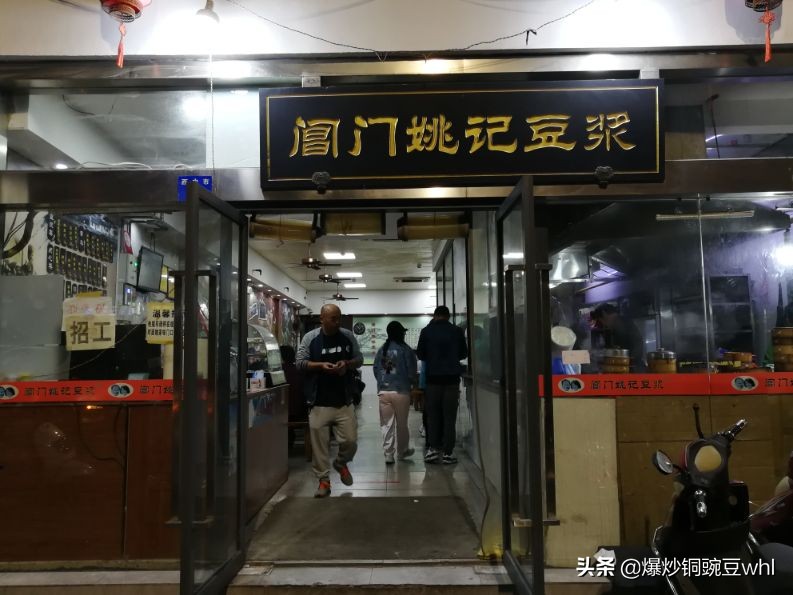 走遍苏州,走遍苏州的大街小巷